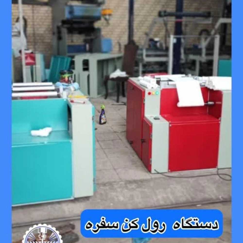 1770543880860.webp