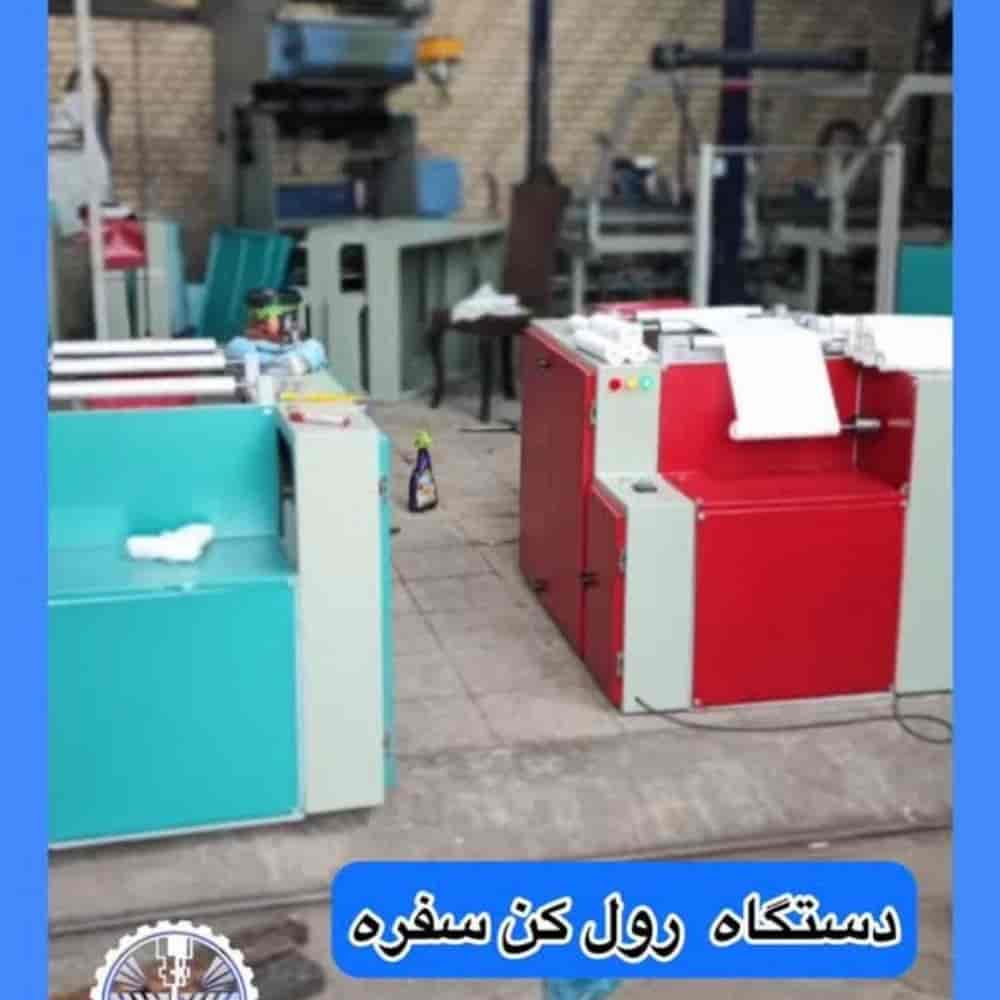 1770543880860.webp